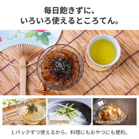 【無添加 高品質ところてん】130g×10食/40食｜鹿児島伝統製法｜