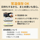 【無添加 高品質ところてん】130g×10食/40食｜鹿児島伝統製法｜