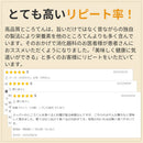 【無添加 高品質ところてん】130g×10食/40食｜鹿児島伝統製法｜