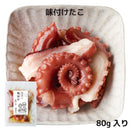 【国産ひらめ×生海苔】海鮮ぶっかけ丼｜福島・相馬漁港直送｜