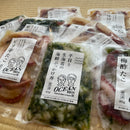 【国産ひらめ×生海苔】海鮮ぶっかけ丼｜福島・相馬漁港直送｜