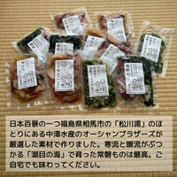 【国産ひらめ×生海苔】海鮮ぶっかけ丼｜福島・相馬漁港直送｜