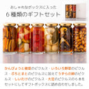 宮ぴくるす 無添加ピクルス6個セット｜栃木産野菜×老舗酢蔵仕込み