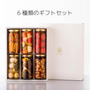 宮ぴくるす 無添加ピクルス6個セット｜栃木産野菜×老舗酢蔵仕込み