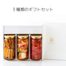 宮ぴくるす 無添加ピクルス6個セット｜栃木産野菜×老舗酢蔵仕込み