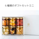 宮ぴくるす 無添加ピクルス6個セット｜栃木産野菜×老舗酢蔵仕込み