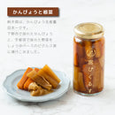 宮ぴくるす 無添加ピクルス6個セット｜栃木産野菜×老舗酢蔵仕込み