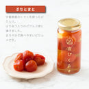 宮ぴくるす 無添加ピクルス6個セット｜栃木産野菜×老舗酢蔵仕込み